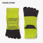 Chaussettes Coolmax Active-Dry